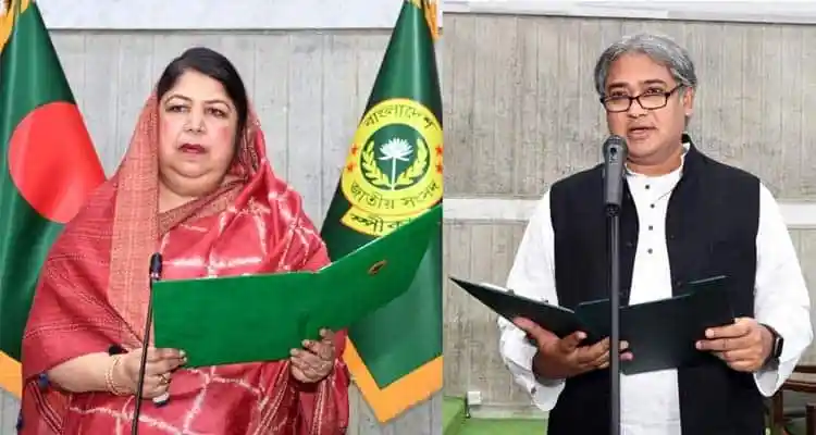 নব-নির্বাচিত সংসদ সদস্যের শপথ গ্রহণের দৃশ্য. Channel i News - চ্যানেল আই নিউজ