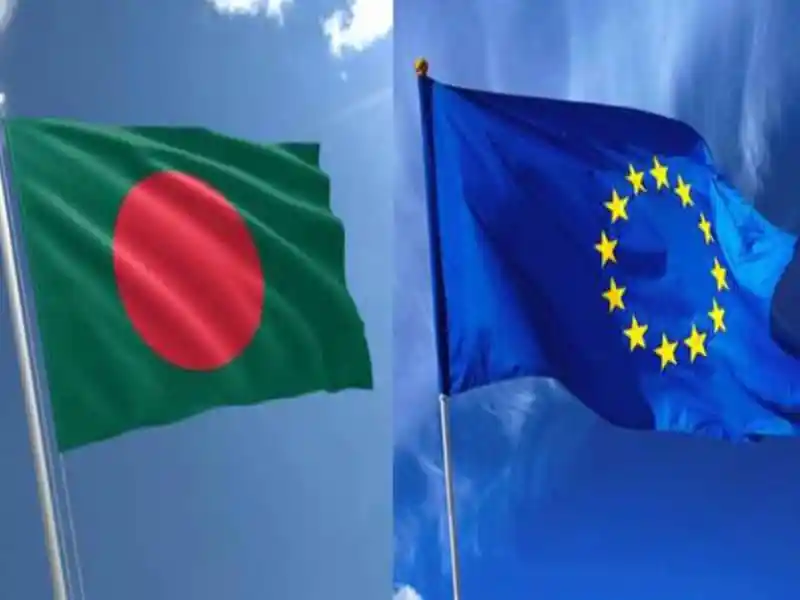 বাংলাদেশ ও ইউরোপীয় ইউনিয়নের পতাকা উড়ছে আকাশে. Channel i News - চ্যানেল আই নিউজ
