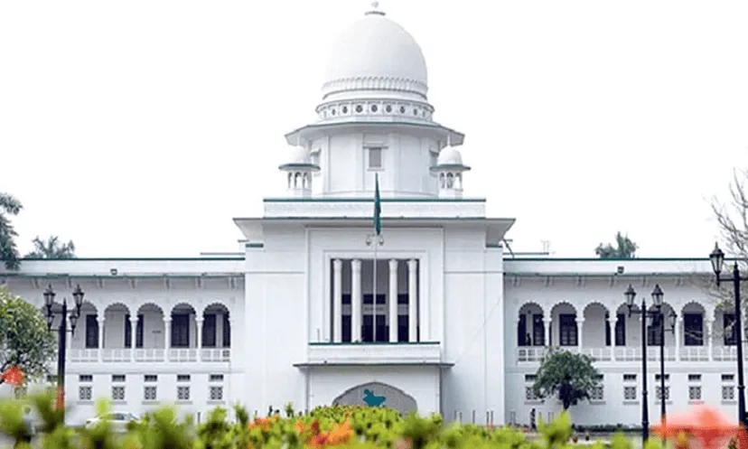 বাংলাদেশ সুপ্রিম কোর্ট ভবনের ছবি, আধুনিক স্থাপত্যশৈলী. Channel i News - চ্যানেল আই নিউজ