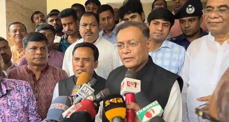 তথ্যমন্ত্রী নির্বাচনে সংবিধানের একচুল ব্যত্যয় হবে না বলে আশ্বাস দেন।. Channel i News - চ্যানেল আই নিউজ