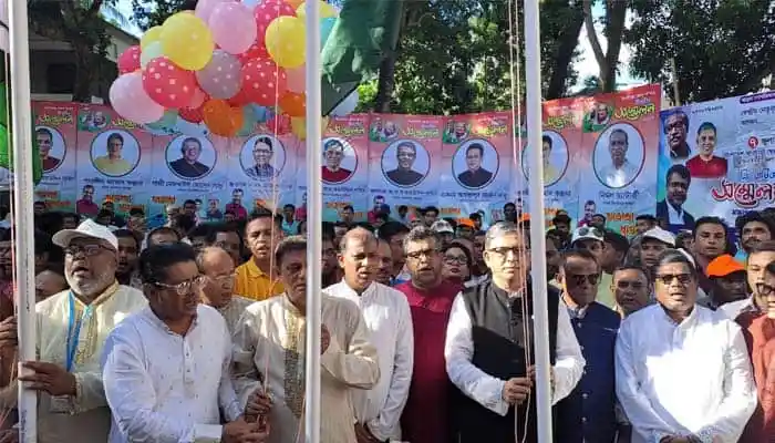 ঝিনাইদহে স্বেচ্ছাসেবক লীগের ত্রি-বার্ষিক সম্মেলনে নেতাকর্মীরা উপস্থিত. Channel i News - চ্যানেল আই নিউজ