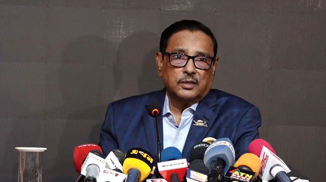 ওবায়দুল কাদের সংবাদ সম্মেলনে speaking at a press conference. Channel i News - চ্যানেল আই নিউজ