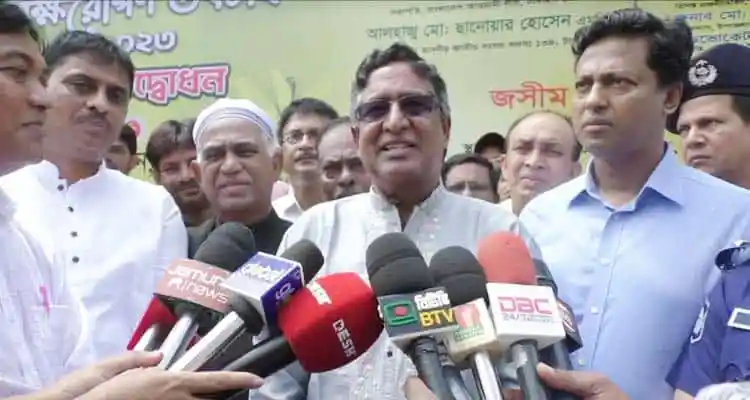 প্রধানমন্ত্রীর পদত্যাগের দাবি হাস্যকর: কৃষিমন্ত্রী সংবাদ সম্মেলনে. Channel i News - চ্যানেল আই নিউজ