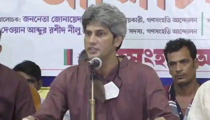 জোনায়েদ সাকি রাষ্ট্রব্যবস্থার পরিবর্তনের জন্য কথা বলছেন. Channel i News - চ্যানেল আই নিউজ