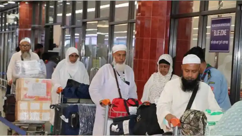 বাংলাদেশের হাজিরা ফিরছেন দেশের বিভিন্ন এলাকা থেকে. Channel i News - চ্যানেল আই নিউজ