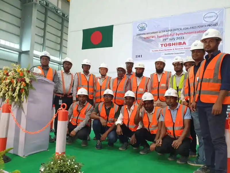 মাতারবাড়ি বিদ্যুৎ কেন্দ্রের পরীক্ষামূলক উৎপাদন শুরু, কর্মীরা নিরাপত্তা পোশাক পরিধান করেছেন. Channel i News - চ্যানেল আই নিউজ