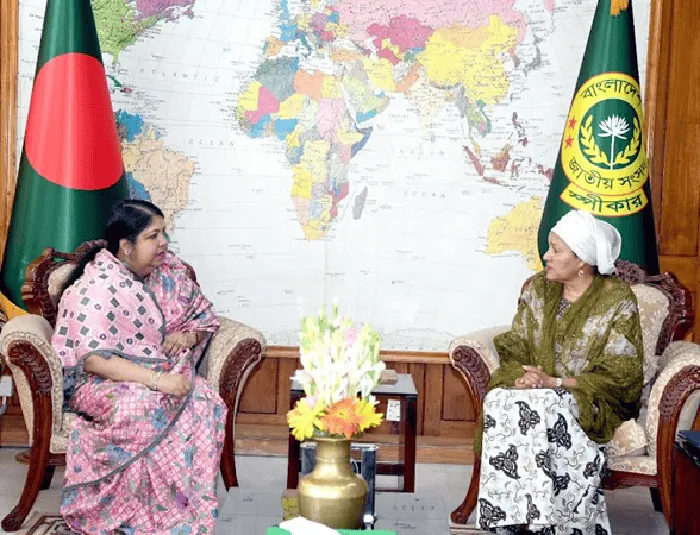প্রধানমন্ত্রী ও স্পিকার বৈঠক, বাংলাদেশের রাজনৈতিক নেতৃবৃন্দ. Channel i News - চ্যানেল আই নিউজ
