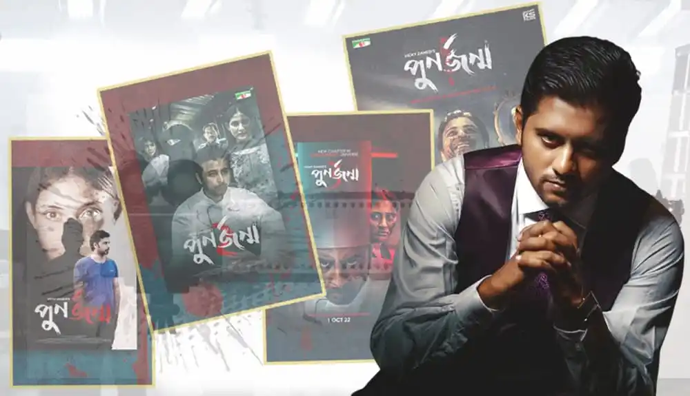 নির্মাতা ও অভিনেতা রাফসান হক সিরিজের প্রচারণায় ব্যস্ত. Channel i News - চ্যানেল আই নিউজ