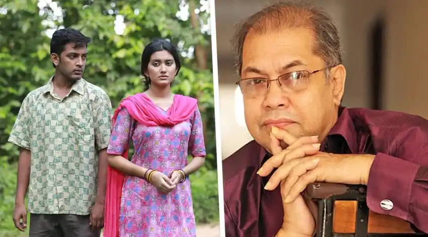 দুটি তরুণ অভিনেতা ও একজন প্রবীণ অভিনেতার ছবি, নাটকের দৃশ্য ও পোর্ট্রেট।. Channel i News - চ্যানেল আই নিউজ