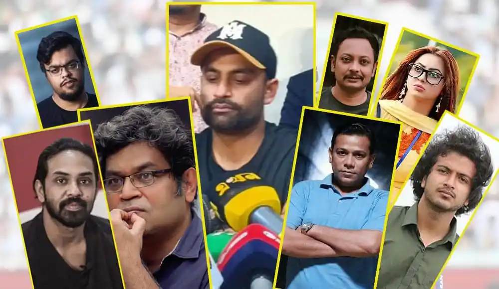 বাংলাদেশ ক্রিকেটার তামিমের অবসর ঘোষণা নিয়ে ক্রিকেটপ্রেমীদের প্রতিক্রিয়া. Channel i News - চ্যানেল আই নিউজ
