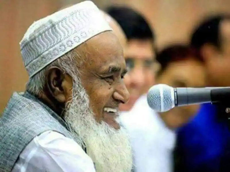 প্রয়াত ময়মনসিংহ জেলা আওয়ামী লীগের সাবেক সভাপতি, হাস্যোজ্জ্বল মুখ, মাইক্রোফোনে বক্তৃতা. Channel i News - চ্যানেল আই নিউজ