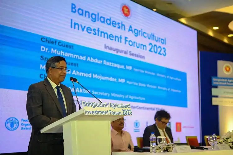 বাংলাদেশ কৃষি বিনিয়োগ ফোরামের উদ্বোধনী সেশন, প্রধান অতিথি বক্তব্য দিচ্ছেন. Channel i News - চ্যানেল আই নিউজ