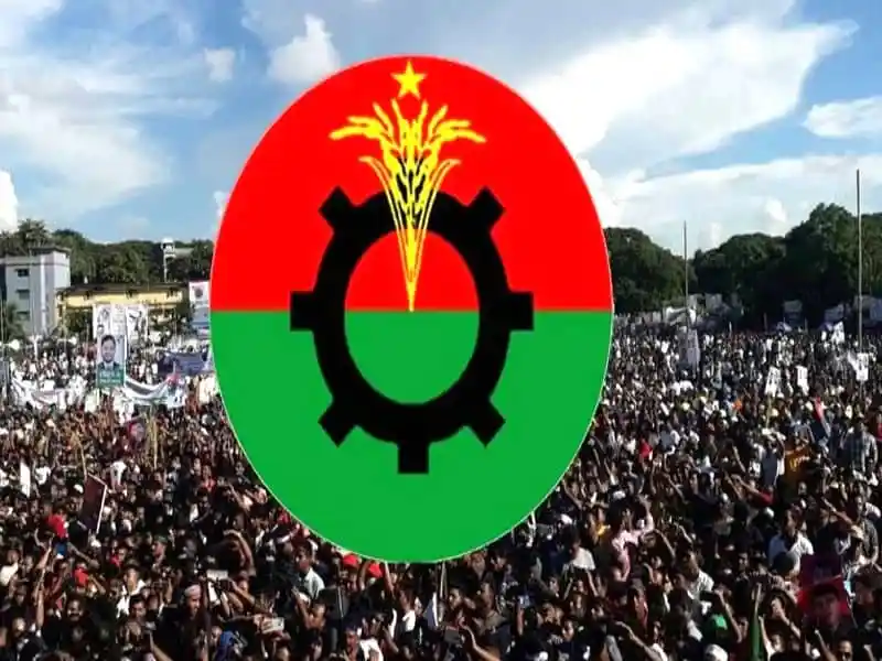 রাজধানীতে বিএনপির গণমিছিলের দৃশ্য, হাজার হাজার নেতাকর্মী উপস্থিত. Channel i News - চ্যানেল আই নিউজ