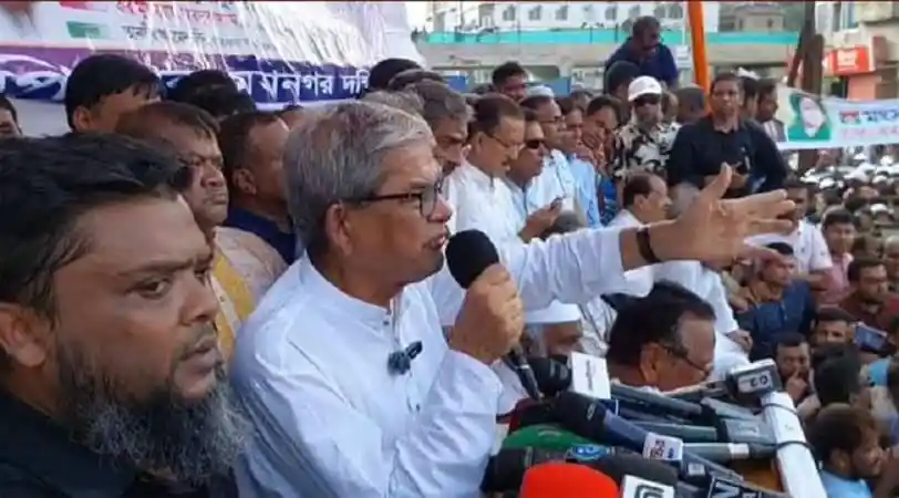 মির্জা ফখরুল জনসভায় বক্তৃতা দিচ্ছেন, সমর্থকরা উপস্থিত. Channel i News - চ্যানেল আই নিউজ