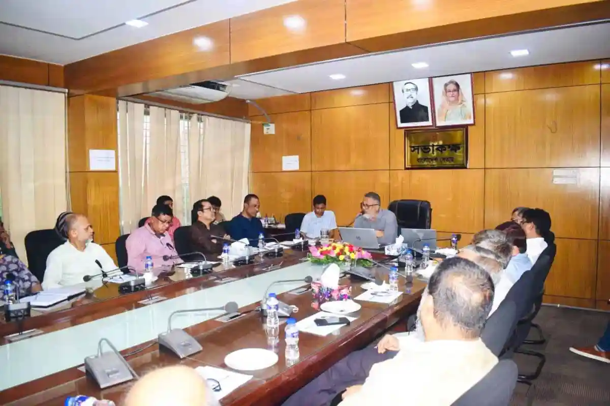 বাংলাদেশ বেতার কর্মকর্তাদের বৈঠক, আলোচনা ও পরিকল্পনা. Channel i News - চ্যানেল আই নিউজ