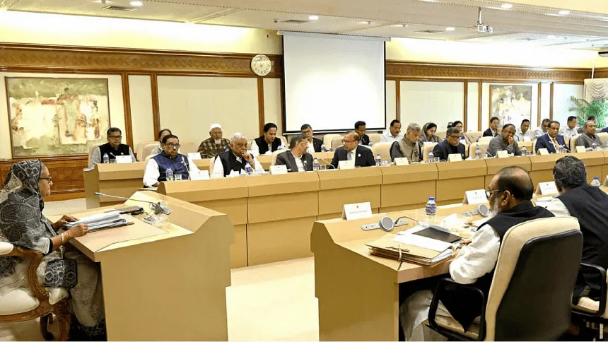 বাংলাদেশের মন্ত্রিসভায় সাইবার নিরাপত্তা আইনের খসড়া অনুমোদন আলোচনা।. Channel i News - চ্যানেল আই নিউজ