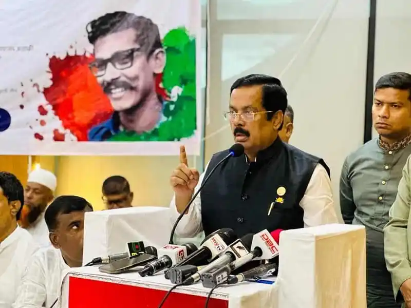 শেখ হাসিনা সরকারের উন্নয়নমূলক কাজের পক্ষে বক্তা, সাংবাদিক ও জনতার উপস্থিতি. Channel i News - চ্যানেল আই নিউজ