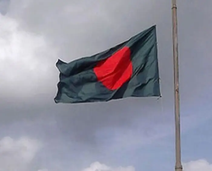 বাংলাদেশের জাতীয় পতাকা অর্ধনমিত অবস্থায় উড়ছে. Channel i News - চ্যানেল আই নিউজ