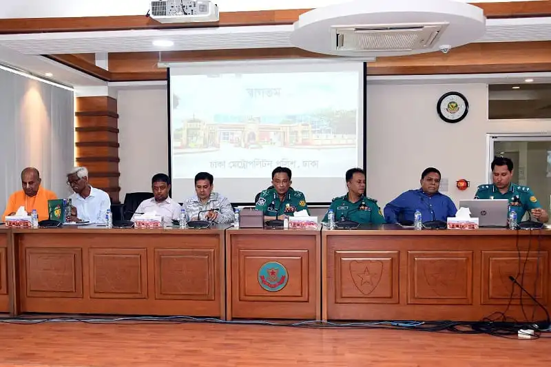 নিরাপত্তা ব্যবস্থা নিয়ে আলোচনা সভায় পুলিশ ও কর্মকর্তারা উপস্থিত. Channel i News - চ্যানেল আই নিউজ