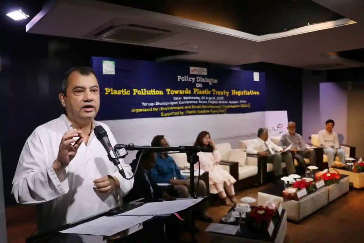প্লাস্টিক দূষণ কমাতে আলোচনা ও নীতিমালা নিয়ে আলোচনা চলছে. Channel i News - চ্যানেল আই নিউজ