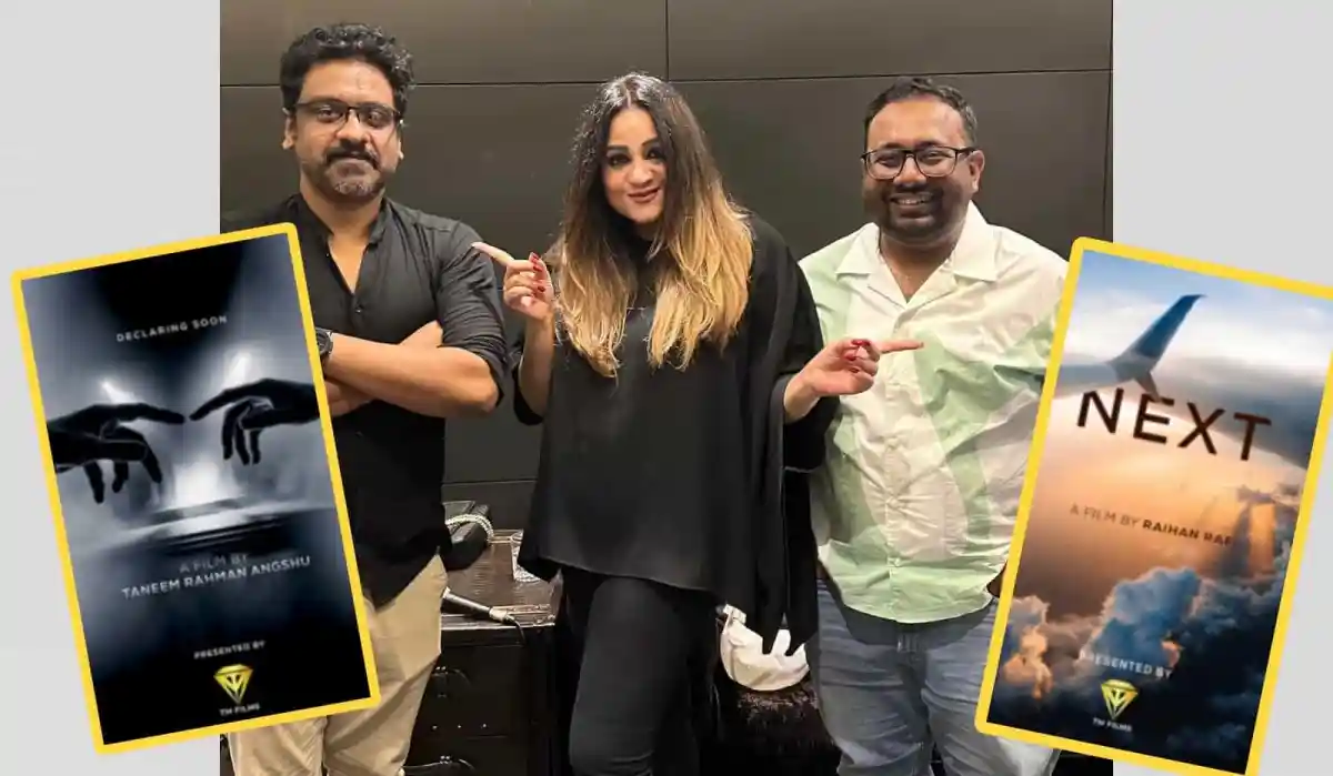 নতুন সিনেমার পোস্টার নিয়ে চ্যানেল আই অনলাইন সাংবাদিকরা. Channel i News - চ্যানেল আই নিউজ