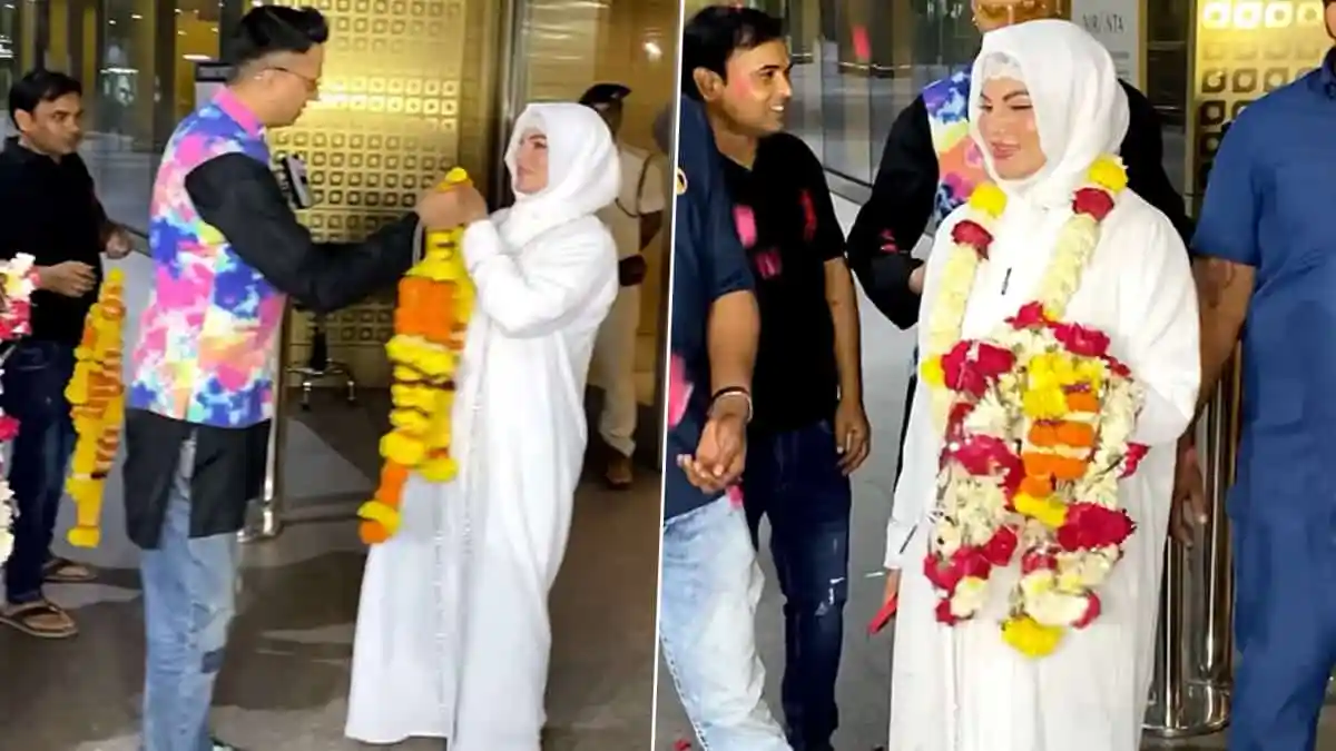 ফাতিমা ওমরাহ শেষে ফিরেছেন, তাকে শুভেচ্ছা জানাচ্ছেন স্বজনরা. Channel i News - চ্যানেল আই নিউজ
