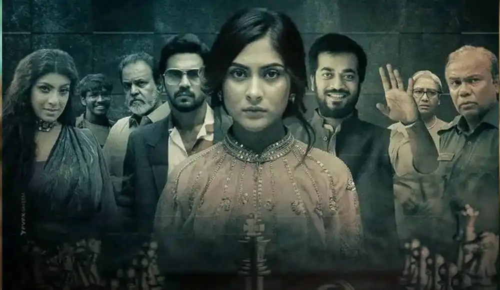 সিগমা বাংলাদেশ নাটকের মূল চরিত্রের নারী অভিনেত্রীসহ অন্যান্য অভিনেতারা. Channel i News - চ্যানেল আই নিউজ