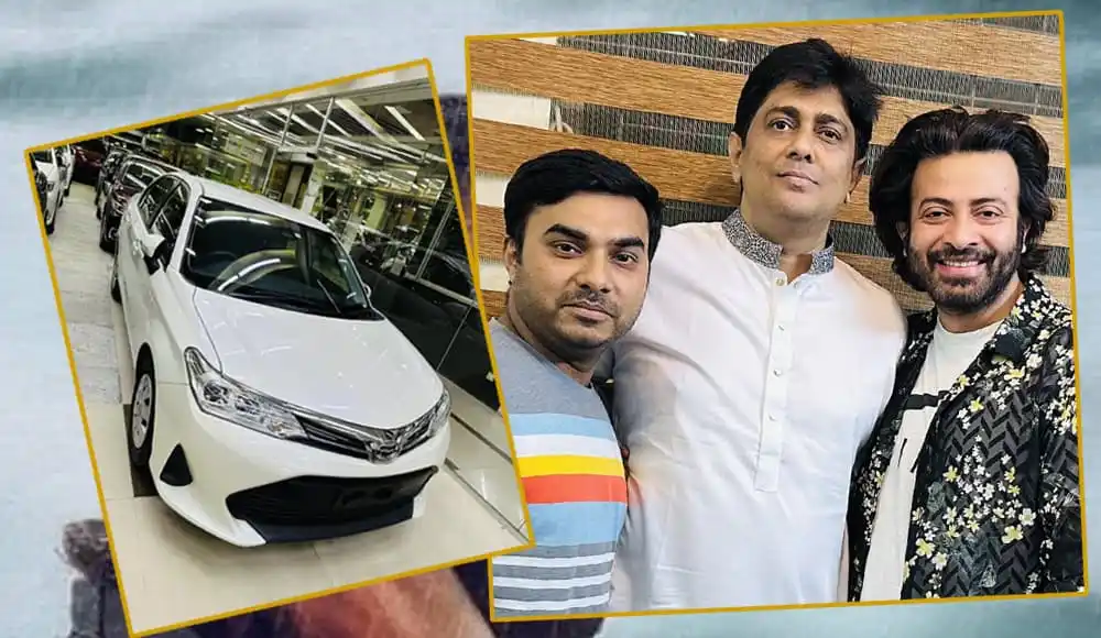 নতুন গাড়ি উদ্বোধন অনুষ্ঠানে উপস্থিত তিন ব্যক্তি. Channel i News - চ্যানেল আই নিউজ