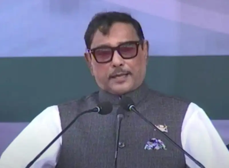 ওবায়দুল কাদের নির্বাচনে মজাদার খেলা হবে বলে মন্তব্য করছেন. Channel i News - চ্যানেল আই নিউজ