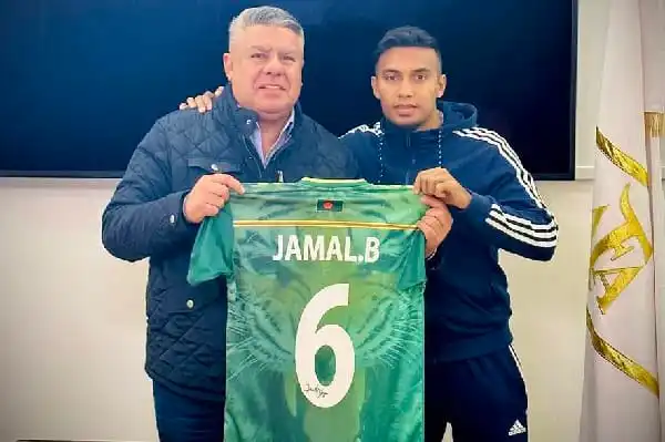 জামালের হাতে নতুন জার্সি, আর্জেন্টিনা ফুটবল ফেডারেশনের সভাপতির সঙ্গে. Channel i News - চ্যানেল আই নিউজ