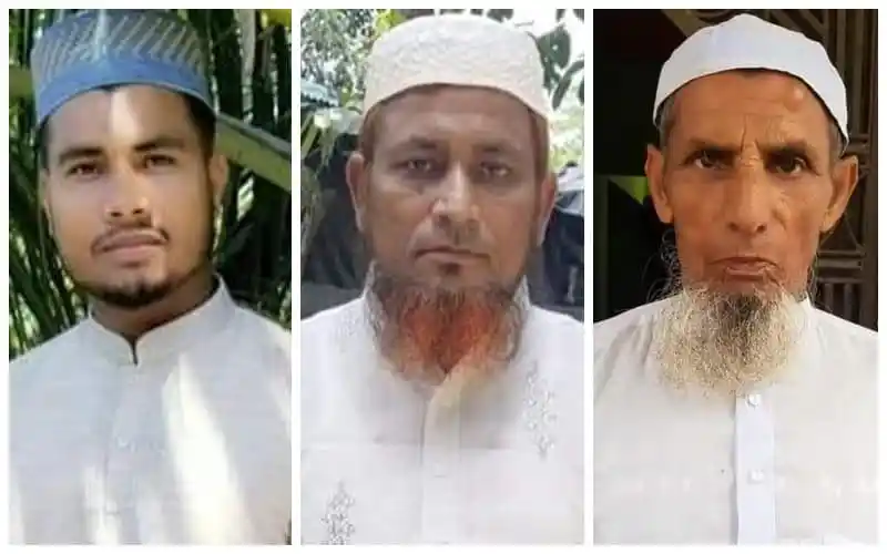 তিন পুরুষের ছবি, সবাই মুসলিম পোষাক পরিহিত. Channel i News - চ্যানেল আই নিউজ