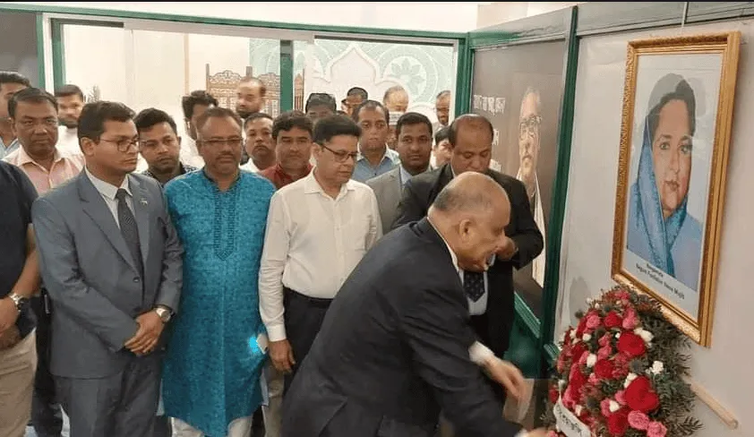 বঙ্গমাতা ফজিলাতুন্নেছার ছবি সামনে রেখে শ্রদ্ধাঞ্জলি প্রদান. Channel i News - চ্যানেল আই নিউজ