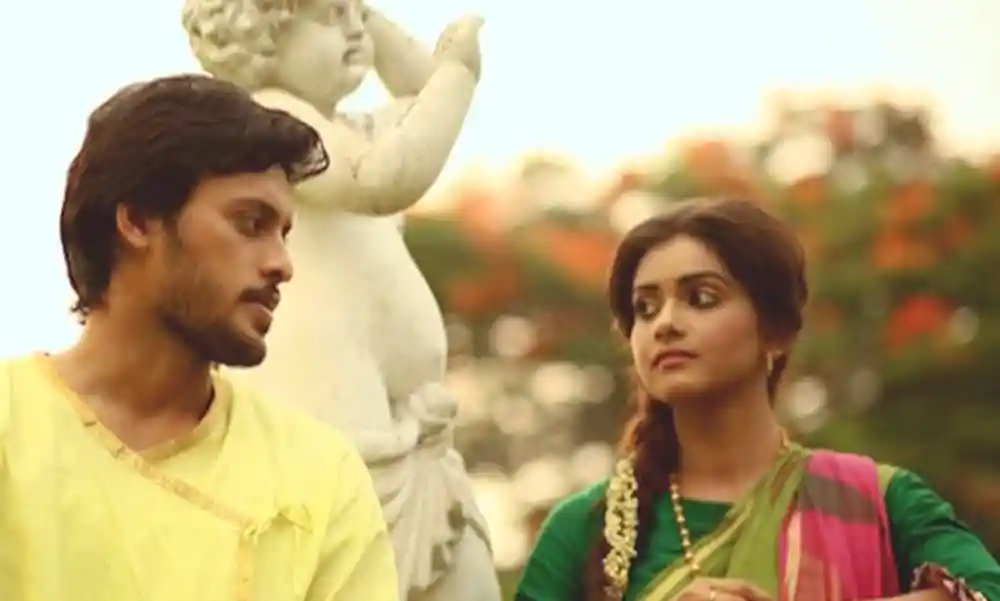 চ্যানেল আই অনলাইন এর রবীন্দ্র প্রয়াণ দিবসের বিশেষ আয়োজন. Channel i News - চ্যানেল আই নিউজ