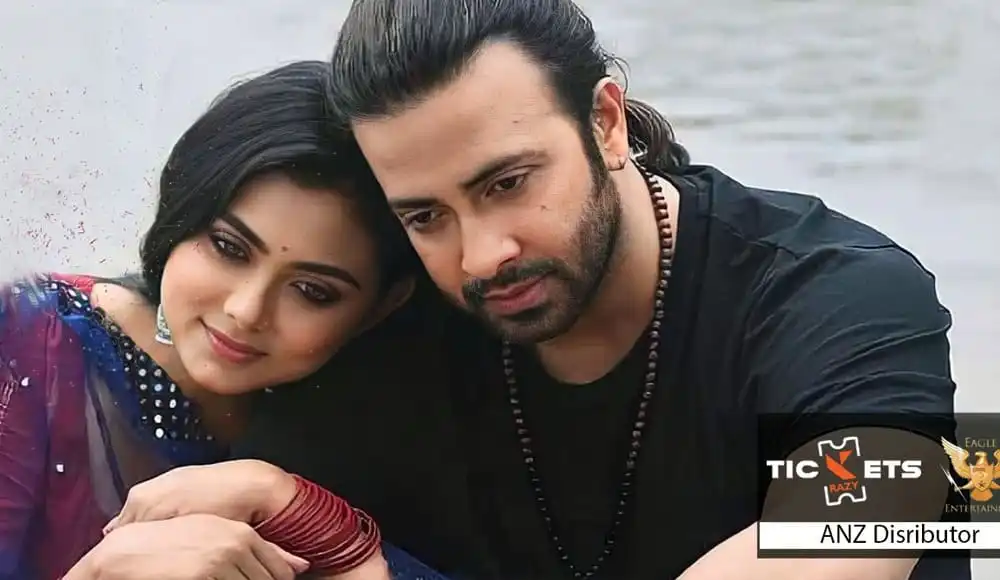প্রিয়তমা সিনেমার প্রেমিক যুগল, আবেগময় দৃশ্য. Channel i News - চ্যানেল আই নিউজ