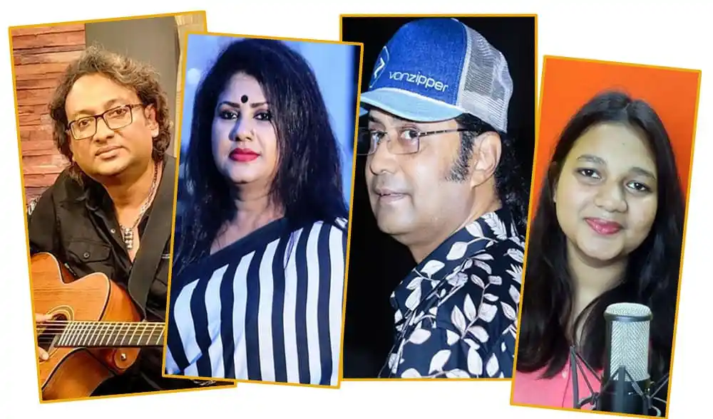 বাংলাদেশের সংগীতশিল্পীরা চ্যানেল আই অনলাইনের জন্য পারফর্ম করছে. Channel i News - চ্যানেল আই নিউজ