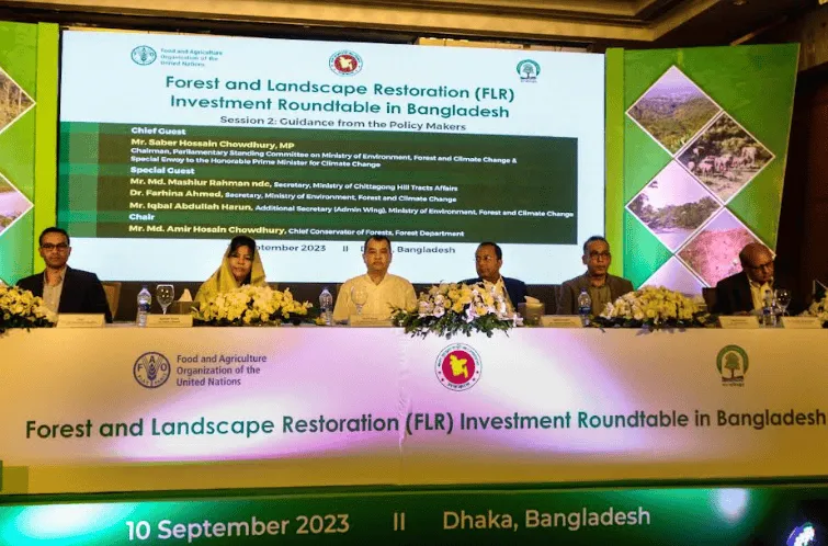 বাংলাদেশে বন ও ল্যান্ডস্কেপ রিস্টোরেশন নিয়ে আলোচনা সভা. Channel i News - চ্যানেল আই নিউজ