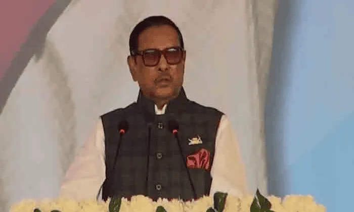 ওবায়দুল কাদের বাংলায় ভাষণ দিচ্ছেন, পত্রিকা ও টেলিভিশন ক্যামেরায় ধরা. Channel i News - চ্যানেল আই নিউজ