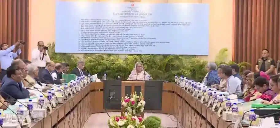 প্রধানমন্ত্রী ও পরিকল্পনামন্ত্রীসহ কর্মকর্তাদের মূল্যস্ফীতি বিষয়ক আলোচনা. Channel i News - চ্যানেল আই নিউজ