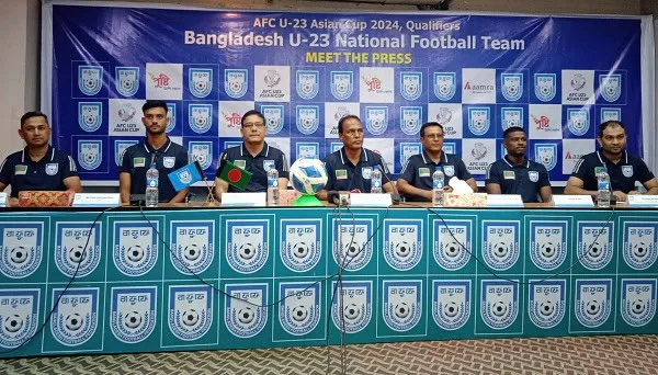 বাংলাদেশের ফুটবল দল ঘোষণা, খেলোয়াড়রা প্রেস কনফারেন্সে উপস্থিত. Channel i News - চ্যানেল আই নিউজ