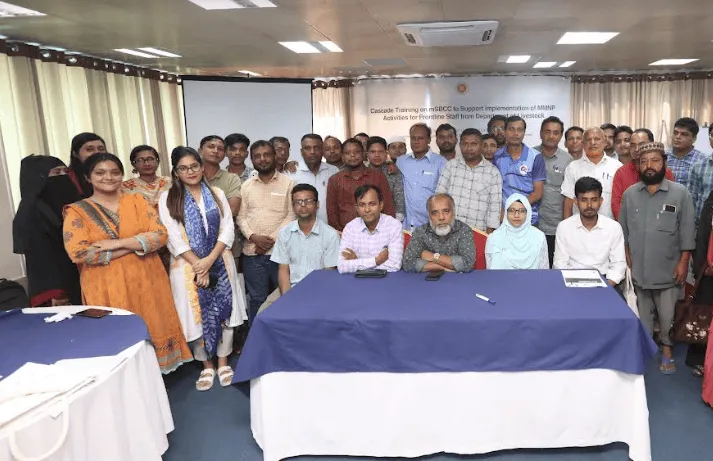 বিশেষজ্ঞ ও অংশগ্রহণকারীরা প্রশিক্ষণ কর্মশালায় অংশগ্রহণ করছে. Channel i News - চ্যানেল আই নিউজ