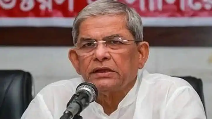বেগম জিয়াকে রাজনীতি ও চিকিৎসা থেকে দূরে রাখার অভিযোগে সরকার. Channel i News - চ্যানেল আই নিউজ