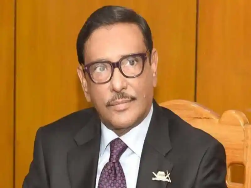 সিঙ্গাপুরে স্বাস্থ্য পরীক্ষার জন্য ওবায়দুল কাদের. Channel i News - চ্যানেল আই নিউজ