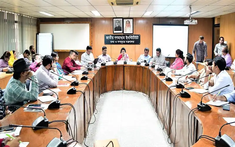 জাতীয় গণমাধ্যম ইনস্টিটিউটে 'অনুসন্ধানী সাংবাদিকতা' কর্মশালার আলোচনা সভা।. Channel i News - চ্যানেল আই নিউজ