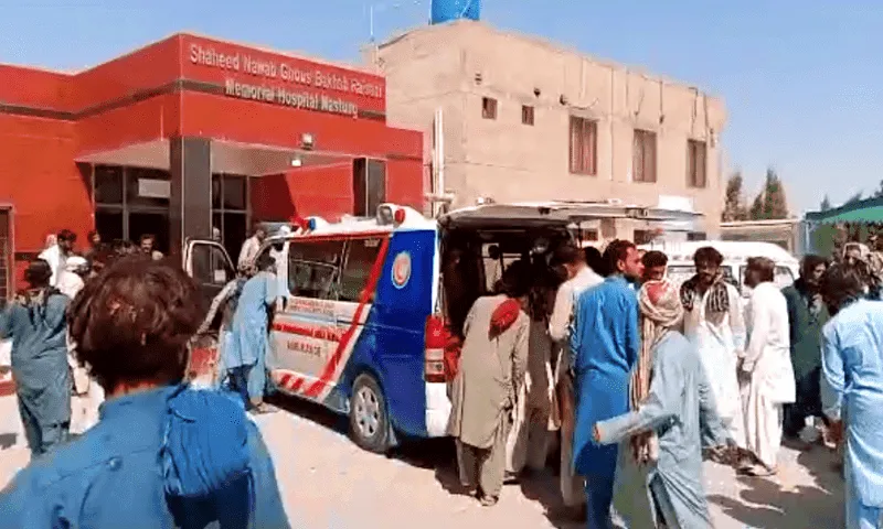 People gather outside a hospital in Pakistan after a deadly blast during Eid Milad un Nabi processs. Channel i News - চ্যানেল আই নিউজ