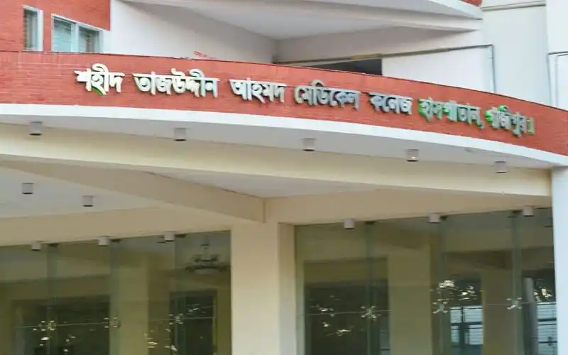 স্টেডিয়াম ভেন্টিলেটর ইনস্টলেশন কাজের ছবি. Channel i News - চ্যানেল আই নিউজ