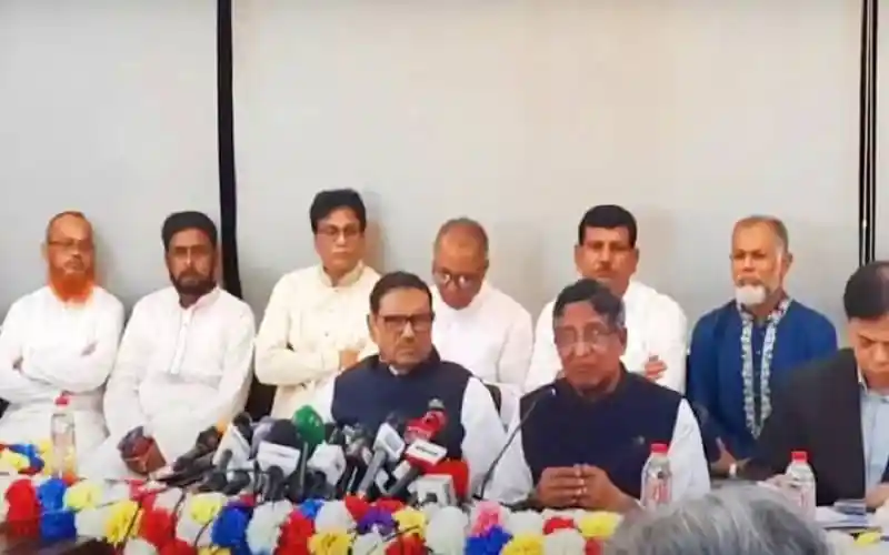 বাংলাদেশের রাজনৈতিক নেতারা সংবাদ সম্মেলনে অংশগ্রহণ করছেন।. Channel i News - চ্যানেল আই নিউজ
