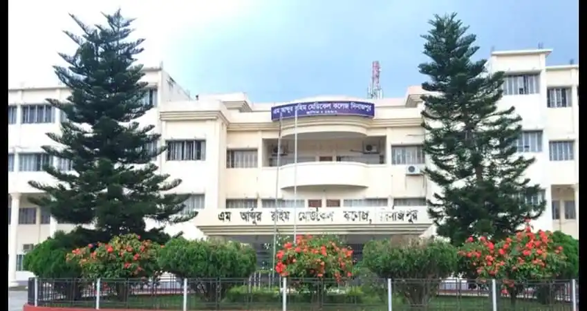 হাসপাতালের সামনে গাছপালা ও ফুলের বাগান, ভবনের দৃশ্য. Channel i News - চ্যানেল আই নিউজ