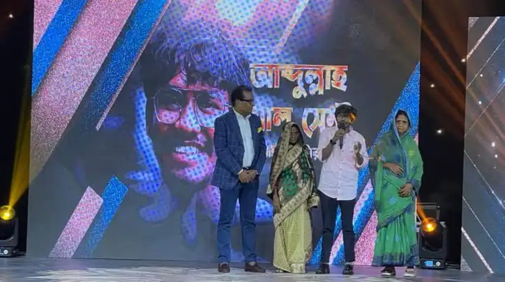 চ্যানেল আই অনলাইন এর সংবাদ সম্মেলনে বক্তারা বক্তব্য দিচ্ছেন. Channel i News - চ্যানেল আই নিউজ