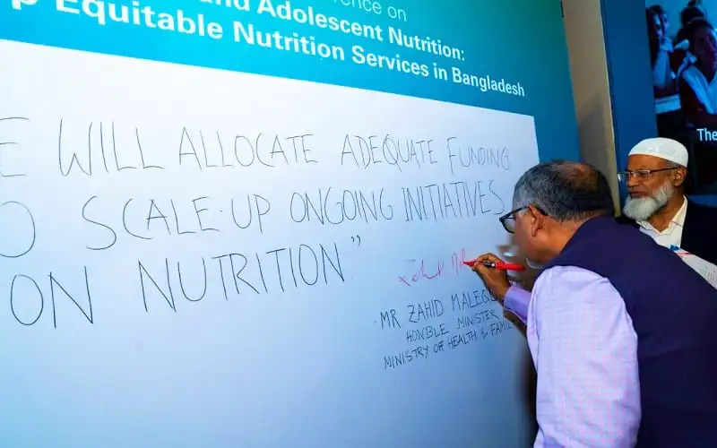 বাংলাদেশে পুষ্টি ও খাদ্য নিরাপত্তা বিষয়ক আলোচনা চলমান. Channel i News - চ্যানেল আই নিউজ