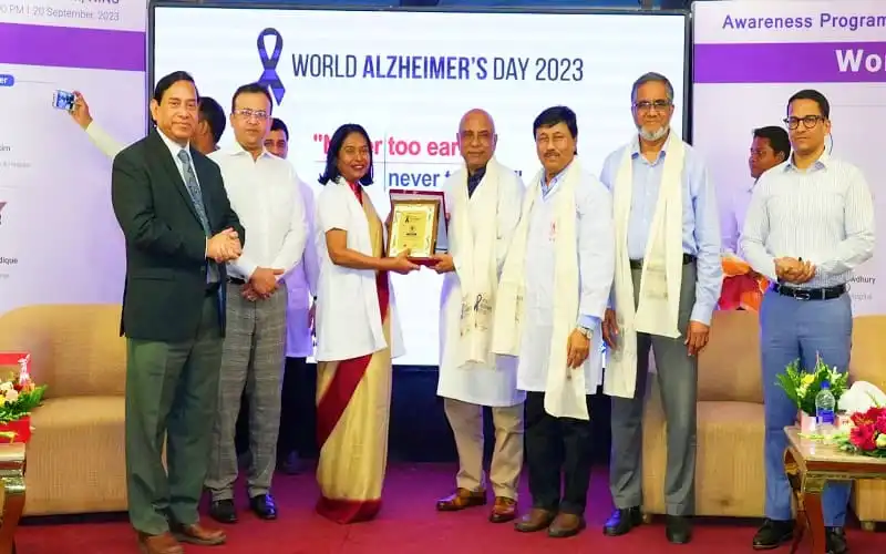 বিশ্ব অ্যালজাইমার দিবস ২০২৩ উপলক্ষে অনুষ্ঠানে অংশগ্রহণকারীরা. Channel i News - চ্যানেল আই নিউজ